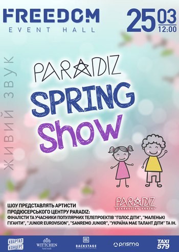 Paradiz Spring Show