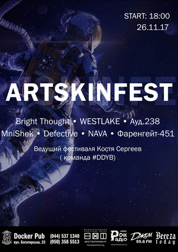 Artskinfest
